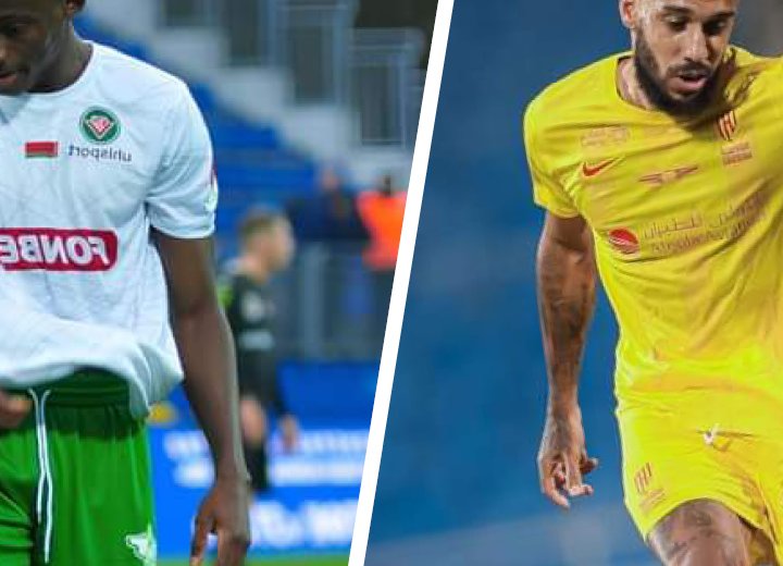 Gabonais de l'étranger : Junior Effaghe brille en Biélorussie, Aubameyang chute en Arabie Saoudite