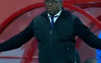 Mondial 2026 : éliminé par le Nigeria, le Gabon déjà tourné vers la CAN 2025