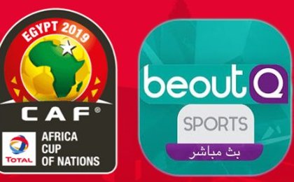 Retransmission de la CAN 2019 : la CAF dénonce la piraterie de beoutQ