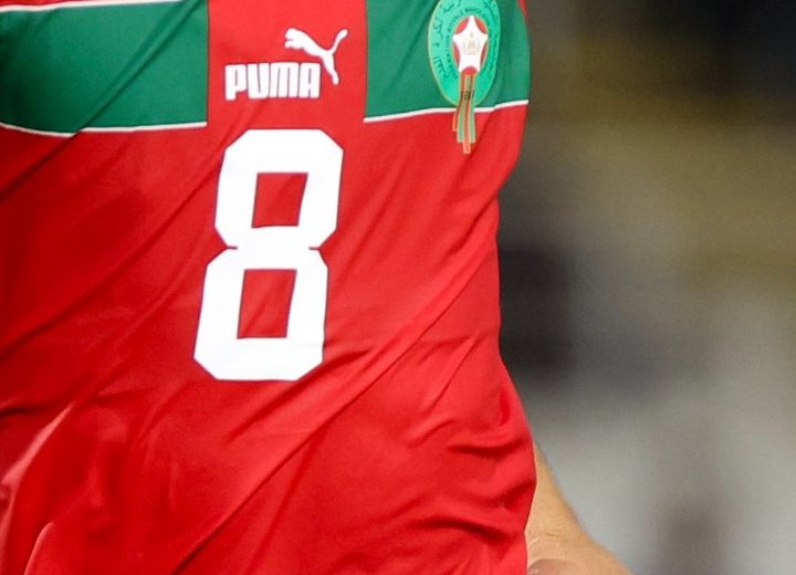 CAN 2023 : Le Maroc écrase la Tanzanie pour son entrée en compétition