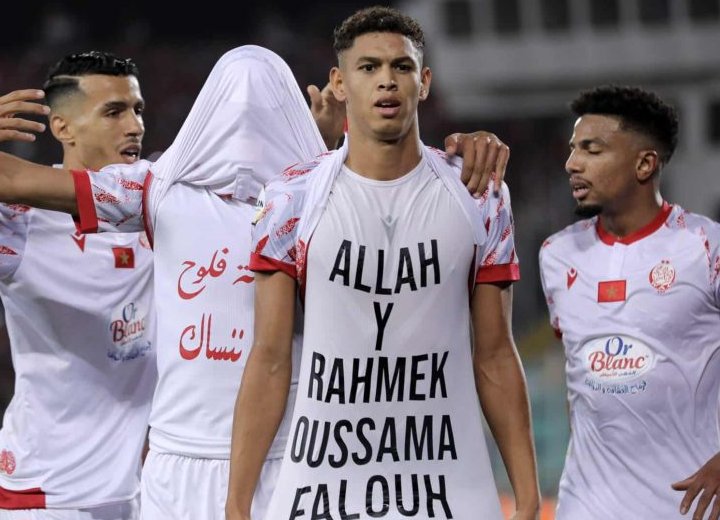 African Football League : Wydad Athletic Club remporte la première manche de la finale
