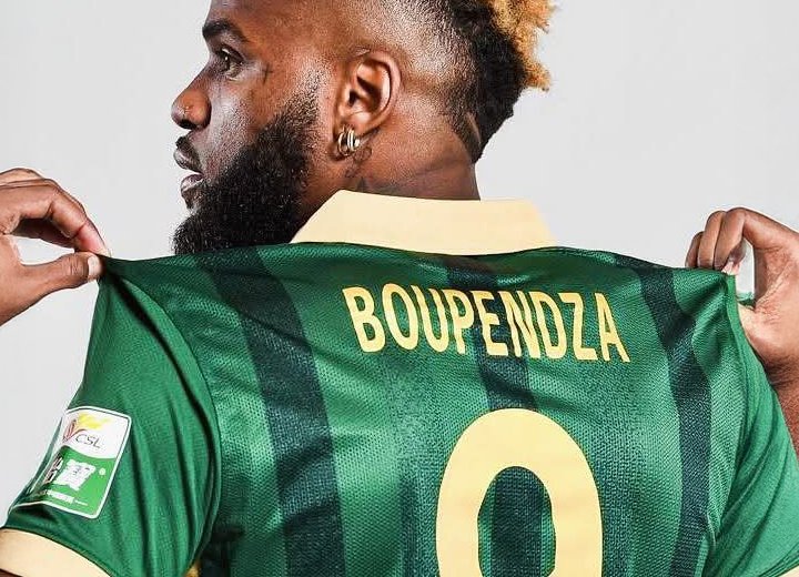 Nécrologie : Aaron Boupendza s'éteint tragiquement en Chine