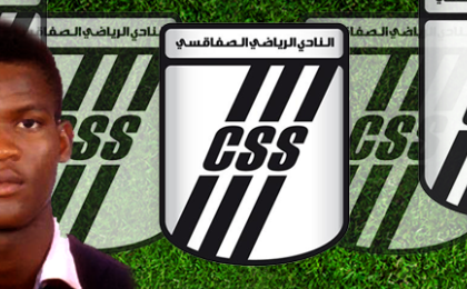 Didier Ndong et le CS Sfaxien s'imposent 3-1 contre St George