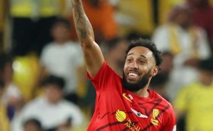 Ndambo d'or 2025 : Pierre-Emerick Aubameyang et Stéphanie Angue MBA récompensés à l'international