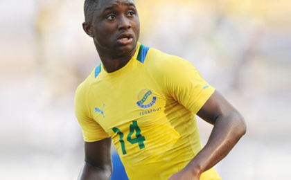 Les Panthères du Gabon vaincues par les Léopards de la RDC 2-1