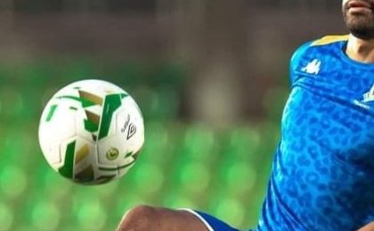 CAN 2021 : Serge-Junior Martinsson Ngouali encore forfait contre le Burkina Faso