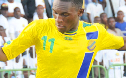 CAN Junior 2013 : liste des 23 Panthères convoquées