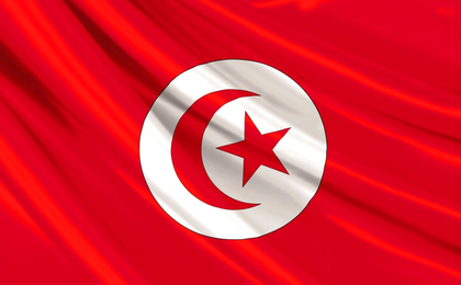 Les Tunisiens s'envolent pour le Gabon
