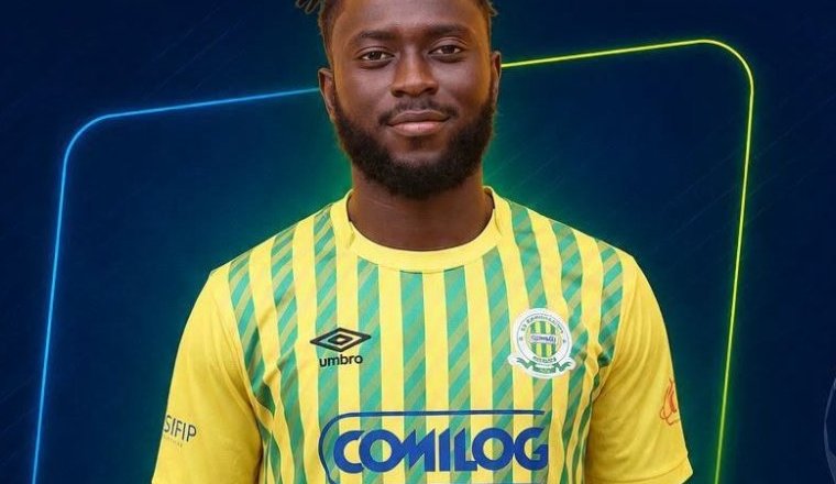 Mercato : Le défenseur gabonais Oumar Bagnama quitte Mangasport pour le MC Oran