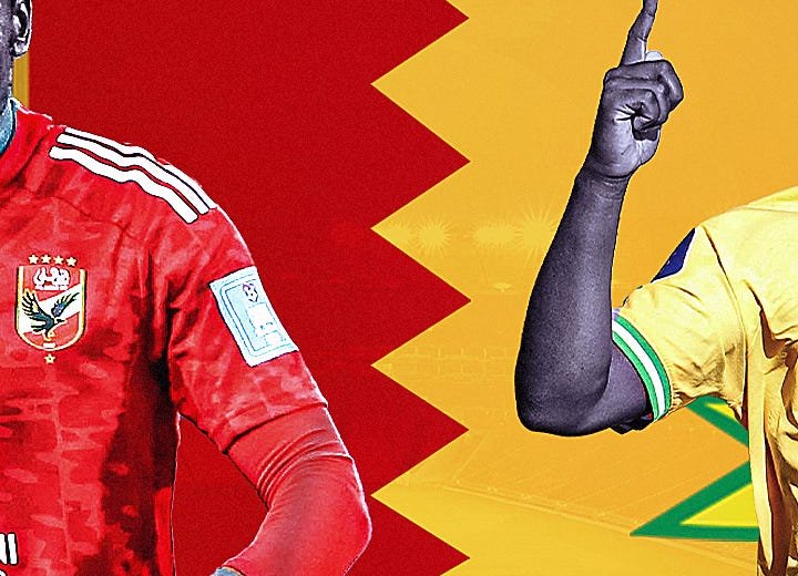 African football league : l'affiche de la première demi-finale est connue