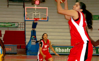 Coupe d'Afrique U16 de Basket-ball : les gabonaises s'inclinent en ouverture