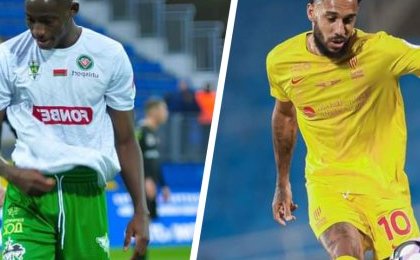 Gabonais de l'étranger : Junior Effaghe brille en Biélorussie, Aubameyang chute en Arabie Saoudite