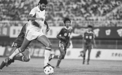 Socrates, une légende du football brésilien disparait