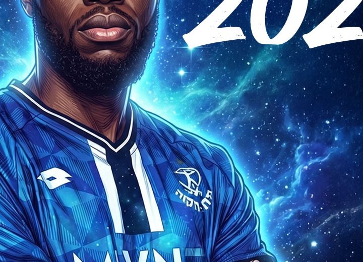 Israël : Alex Moussounda quitte l'Aris Limassol et s'installe à l'Hapoel Petah Tikva jusqu'en 2028