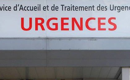 Gabon/Niger : Après le match, les urgences