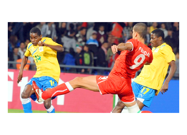 Le Gabon en Olympiade face à la Suisse !