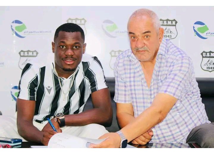 Algérie : Randy Essang Matouti rebondit à l'US Khenchela