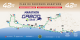 Marathon du Gabon : les parcours de la 8e édition enfin dévoilés